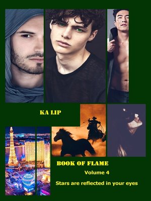 cover image of Stars Are Reflected in Your Eyes. Book of Flame. Volume 4